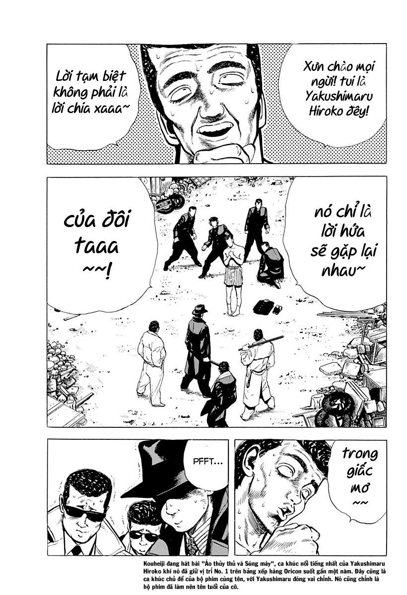 Bản Blues Vô Giá Trị Chapter 36 - 20