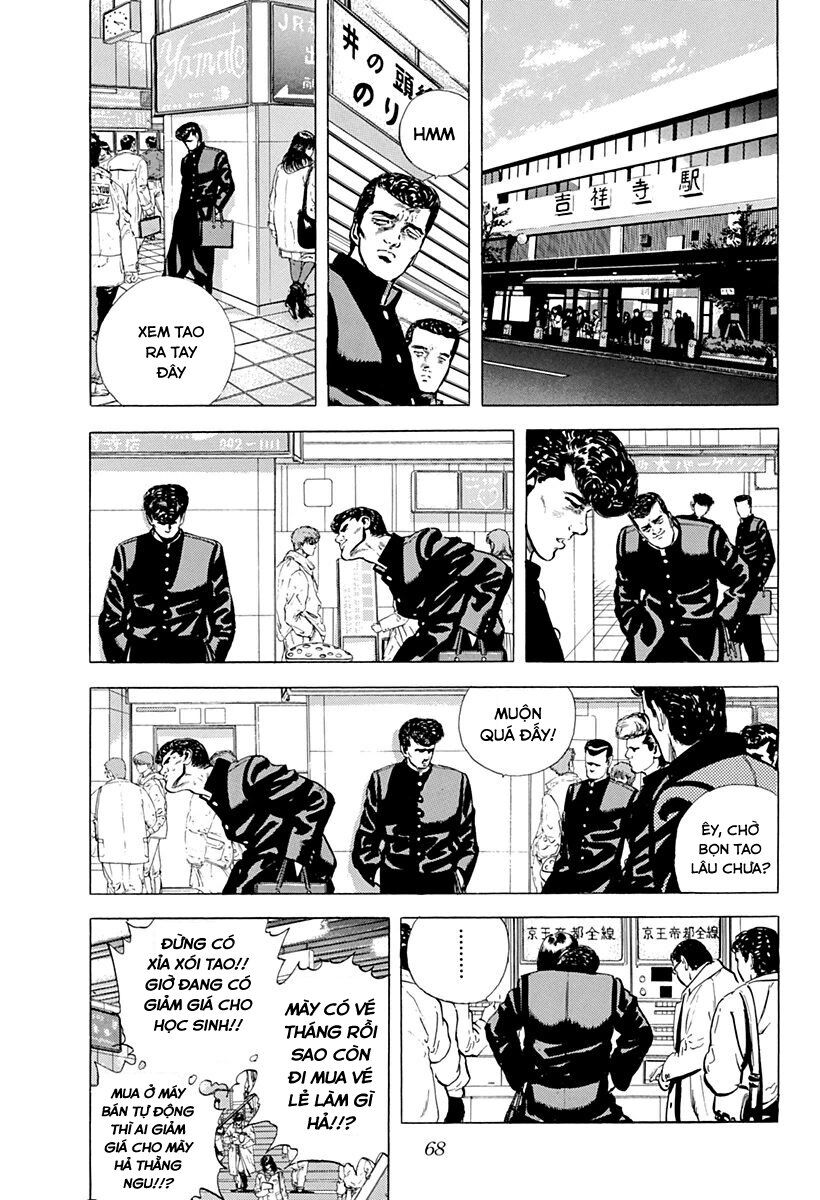 Bản Blues Vô Giá Trị Chapter 36 - 4