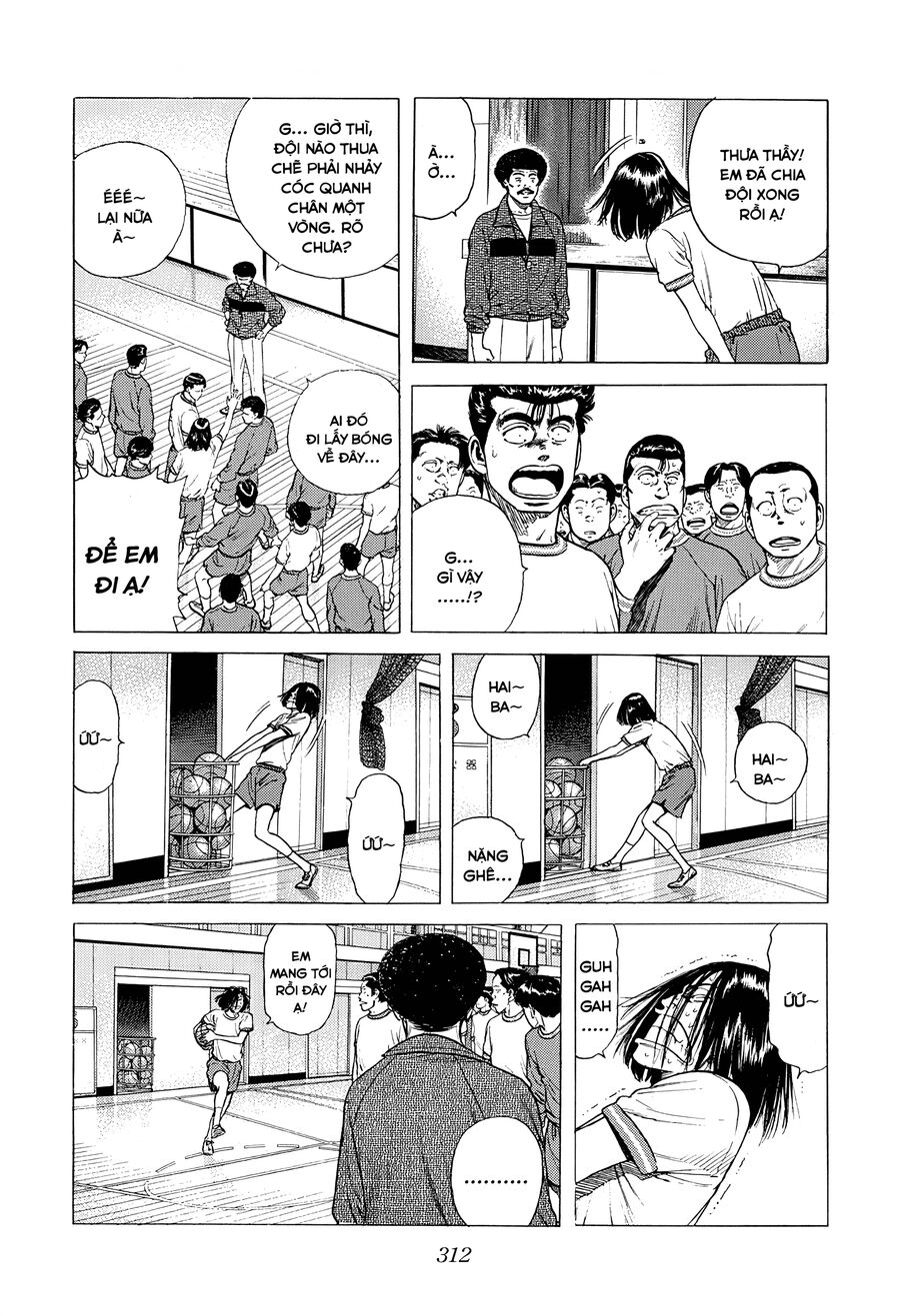 Bản Blues Vô Giá Trị Chapter 360 - 5