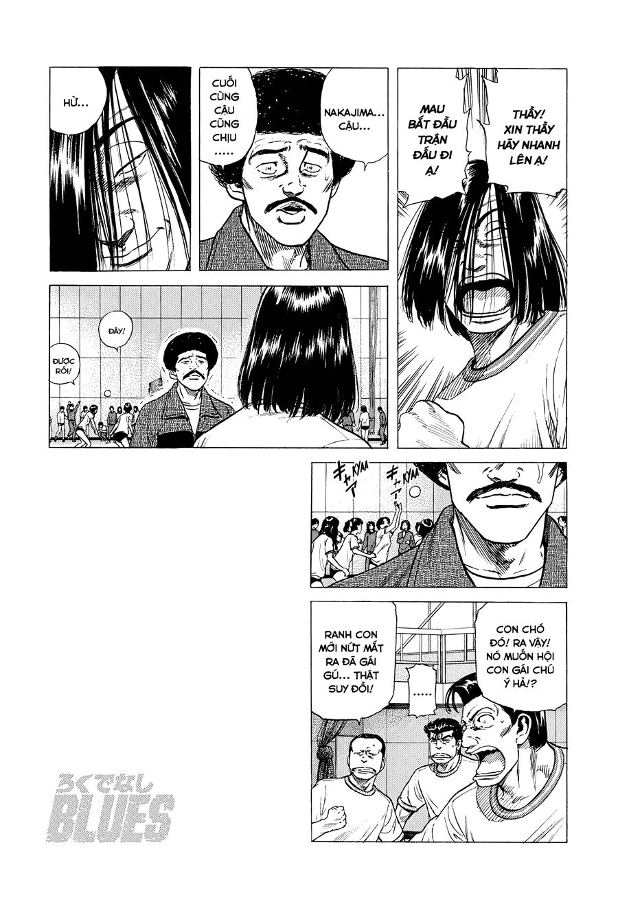 Bản Blues Vô Giá Trị Chapter 360 - 8