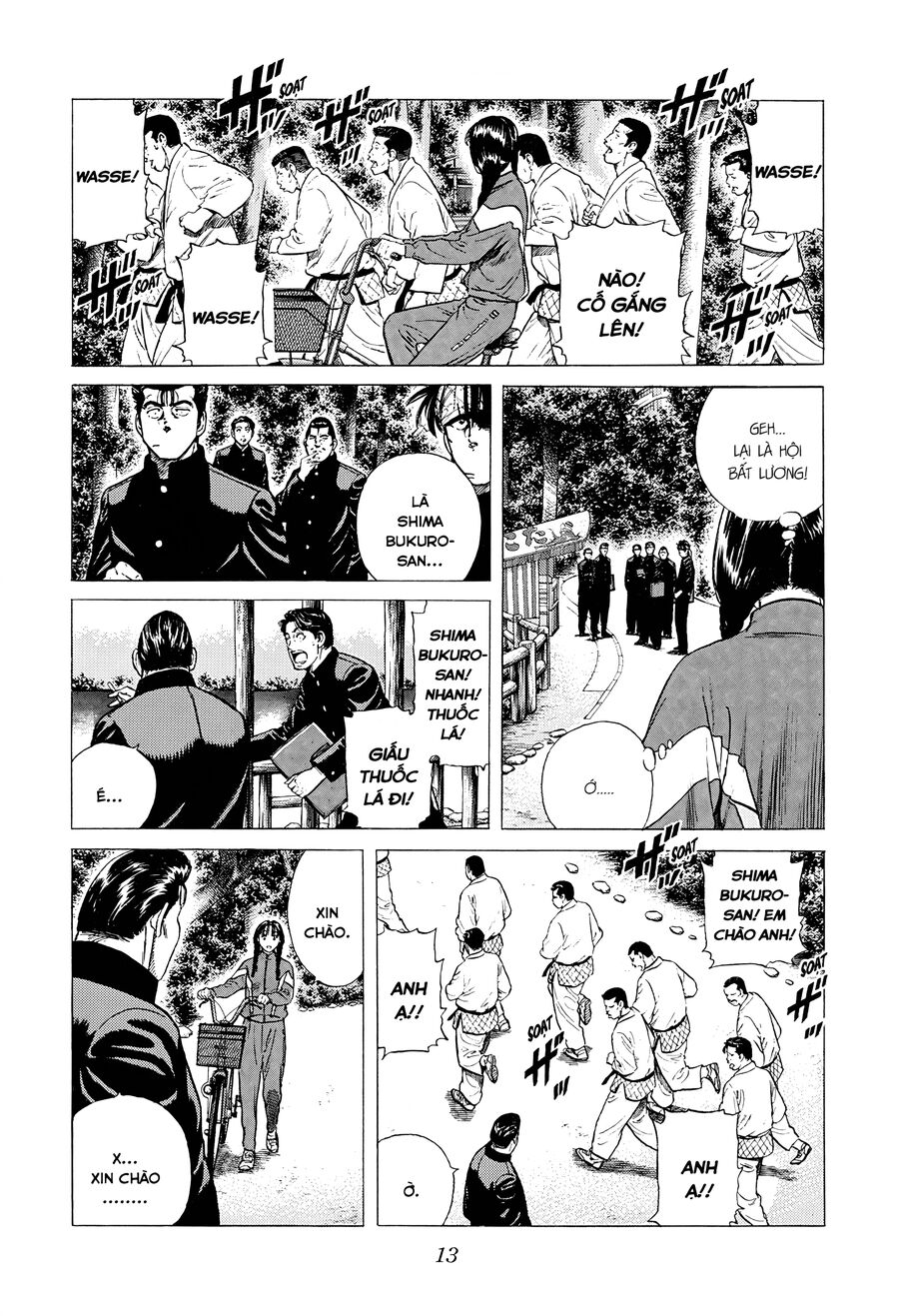 Bản Blues Vô Giá Trị Chapter 361 - 12