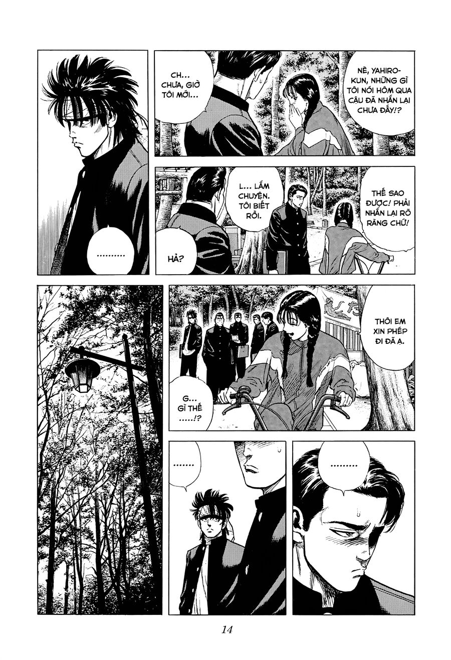 Bản Blues Vô Giá Trị Chapter 361 - 13