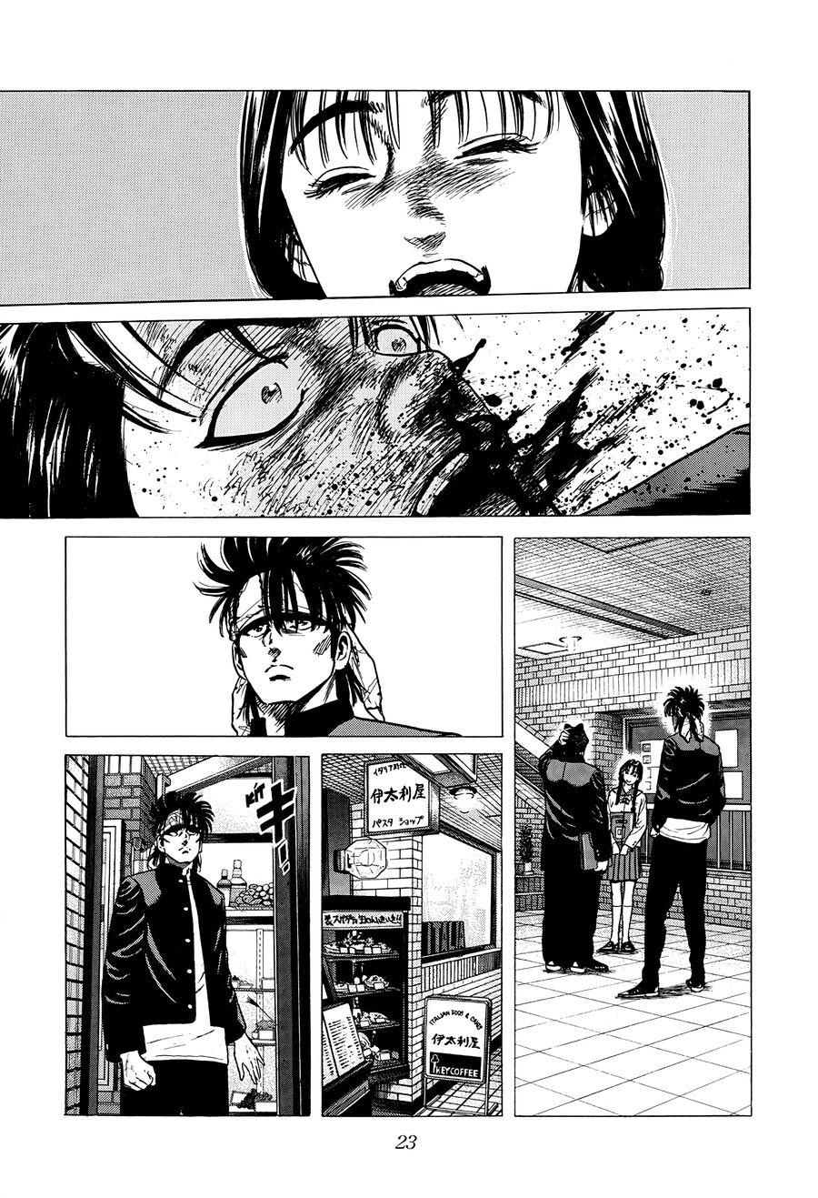 Bản Blues Vô Giá Trị Chapter 361 - 22