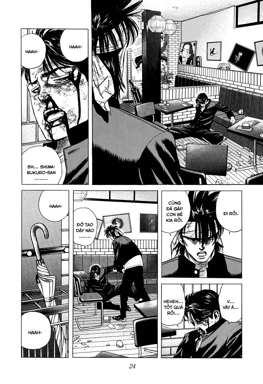 Bản Blues Vô Giá Trị Chapter 361 - 23