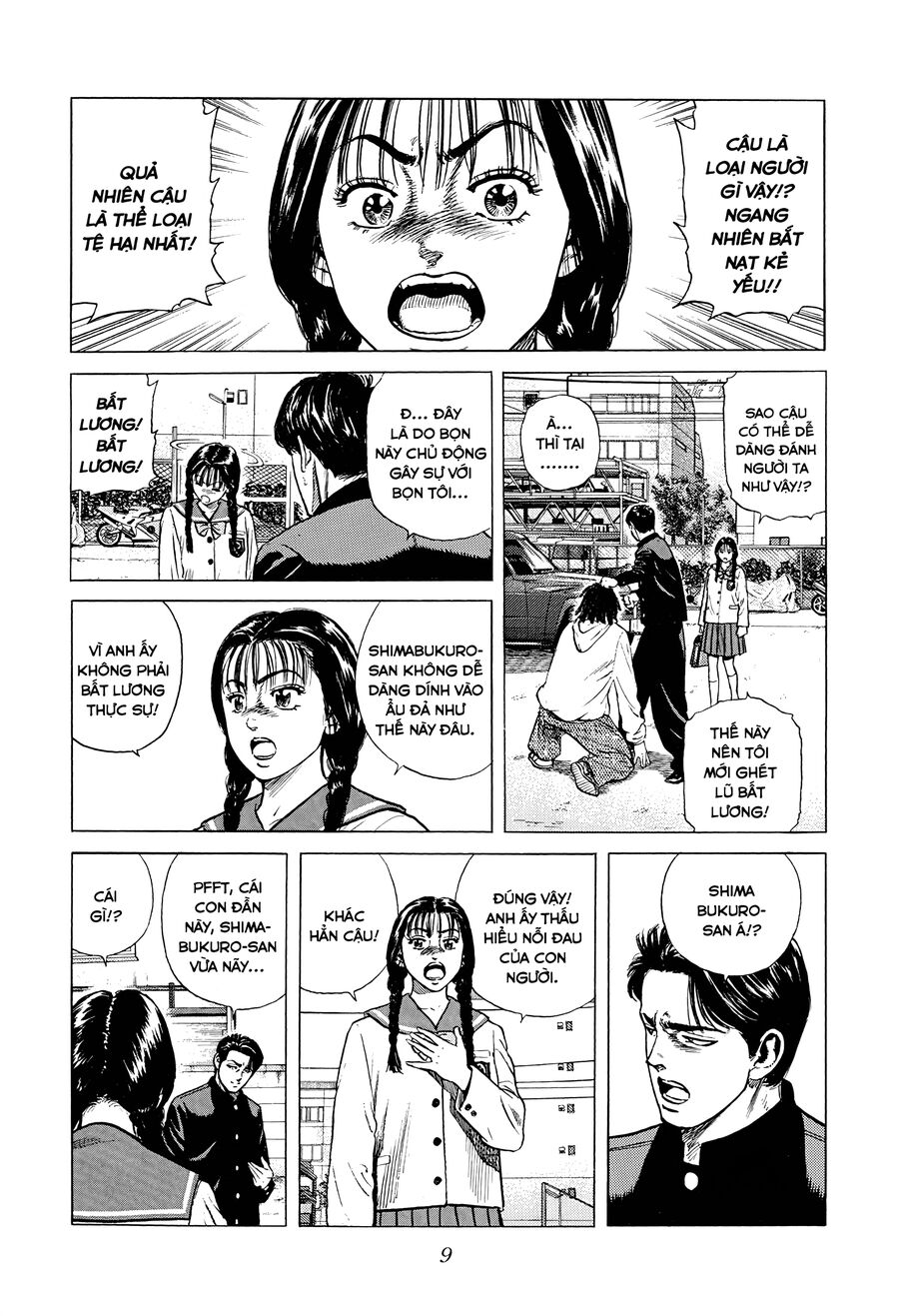 Bản Blues Vô Giá Trị Chapter 361 - 8