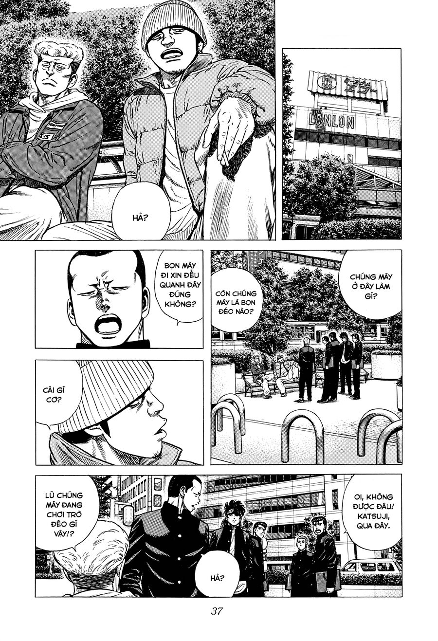 Bản Blues Vô Giá Trị Chapter 362 - 12