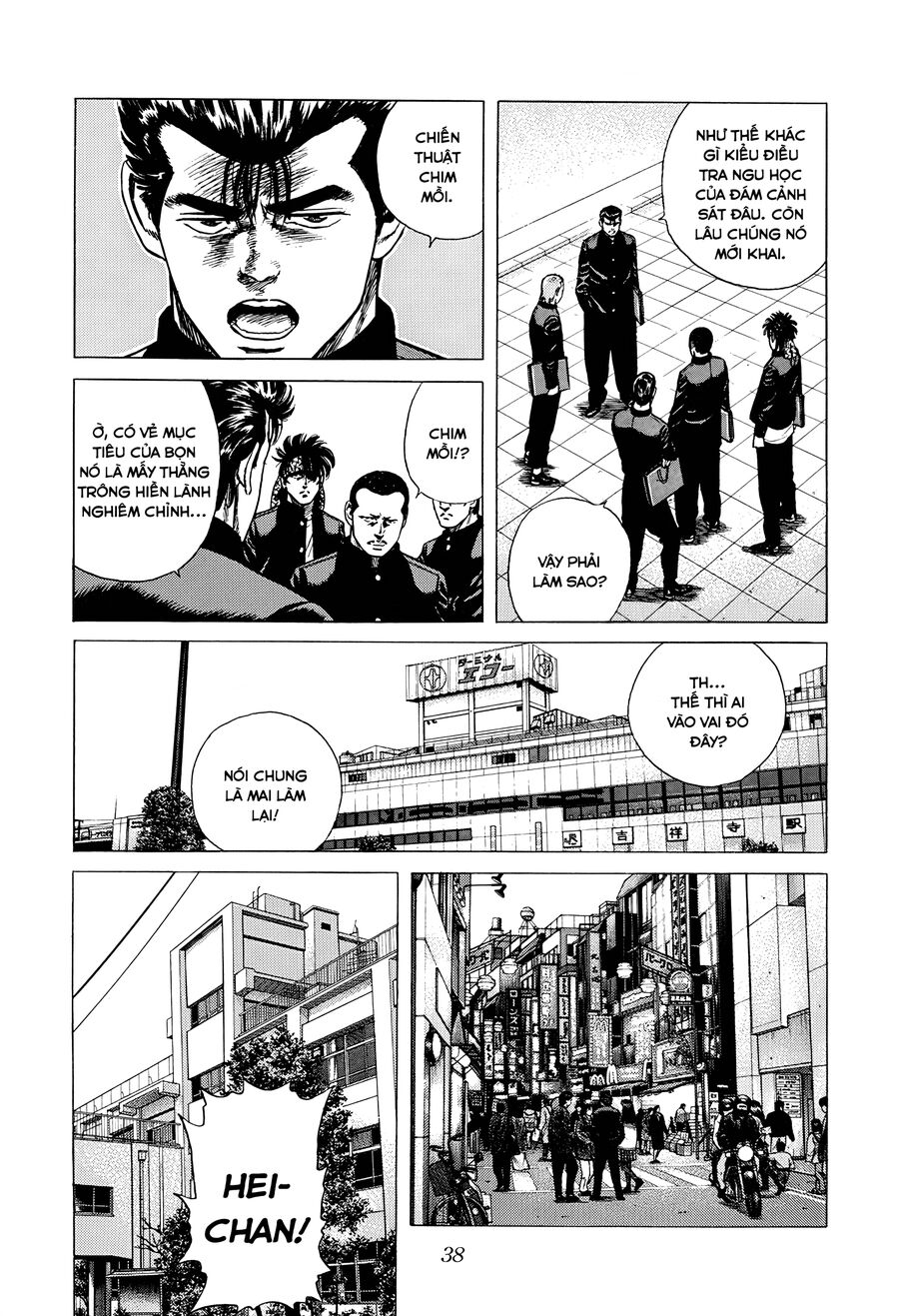 Bản Blues Vô Giá Trị Chapter 362 - 13