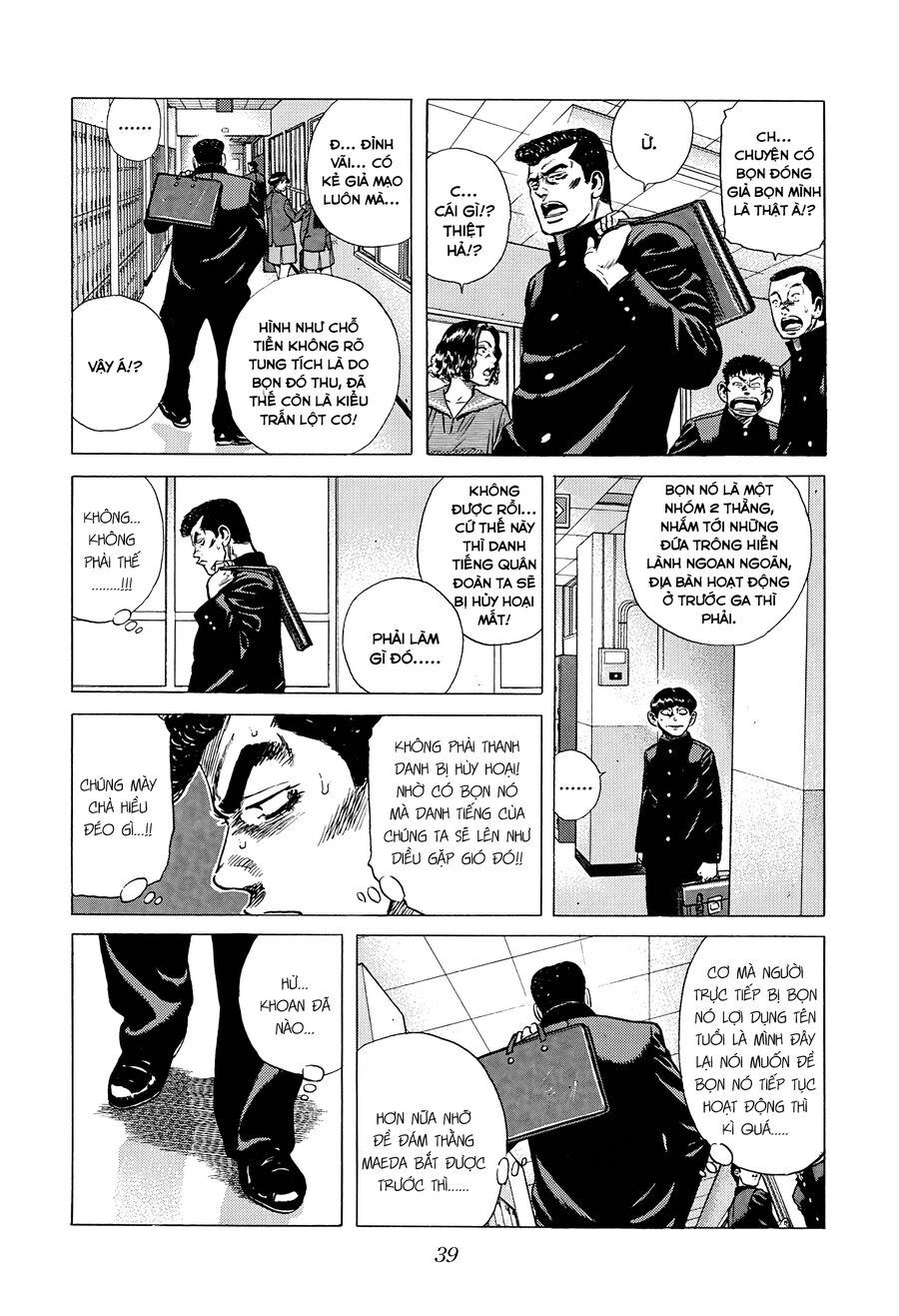 Bản Blues Vô Giá Trị Chapter 362 - 14