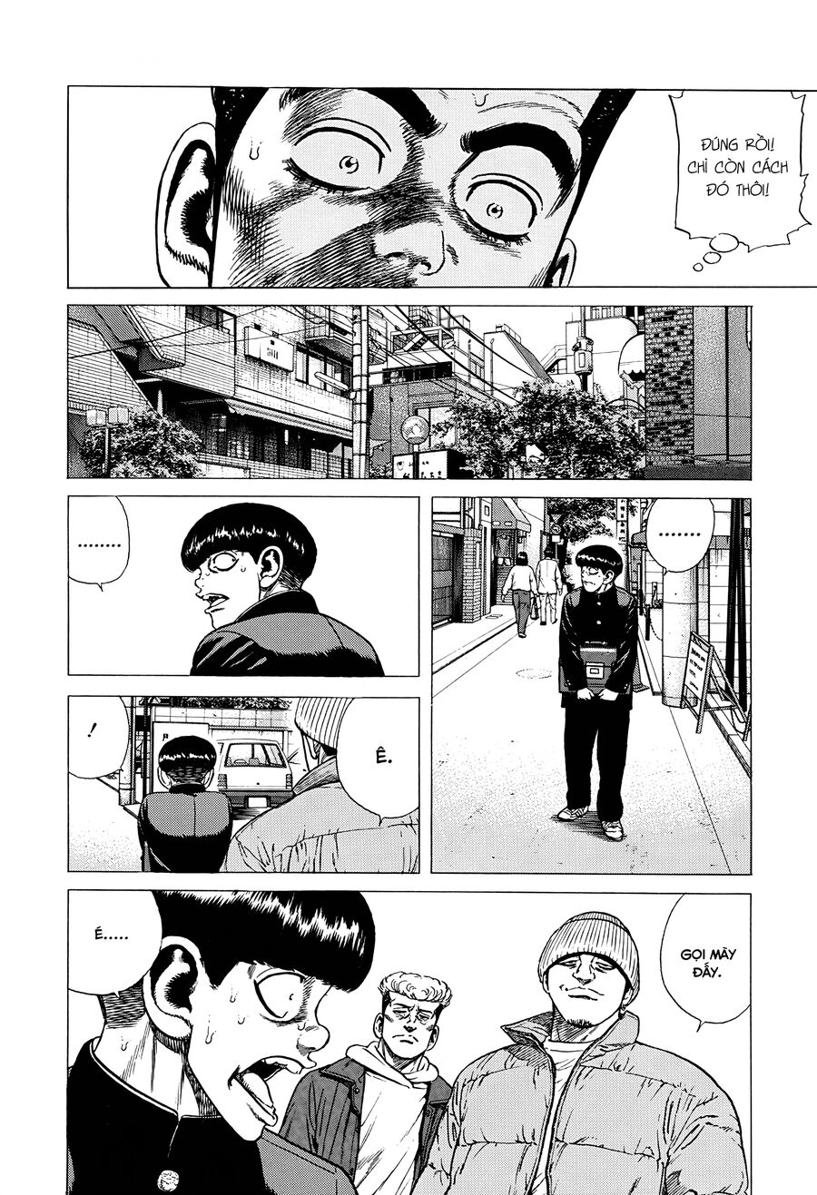 Bản Blues Vô Giá Trị Chapter 362 - 15