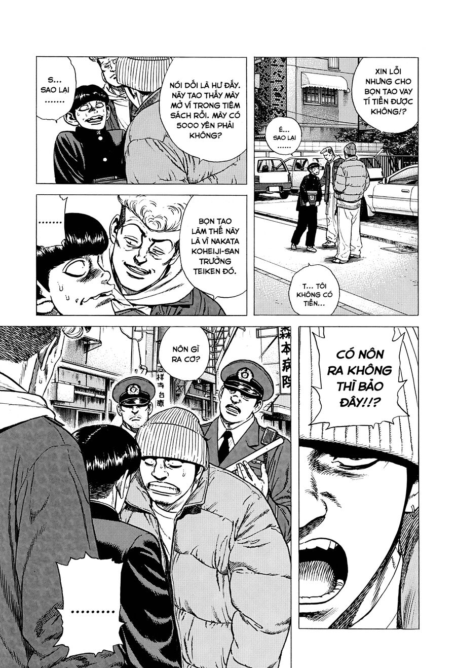 Bản Blues Vô Giá Trị Chapter 362 - 16