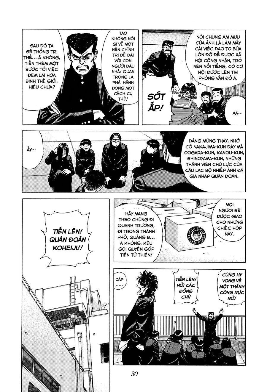 Bản Blues Vô Giá Trị Chapter 362 - 5