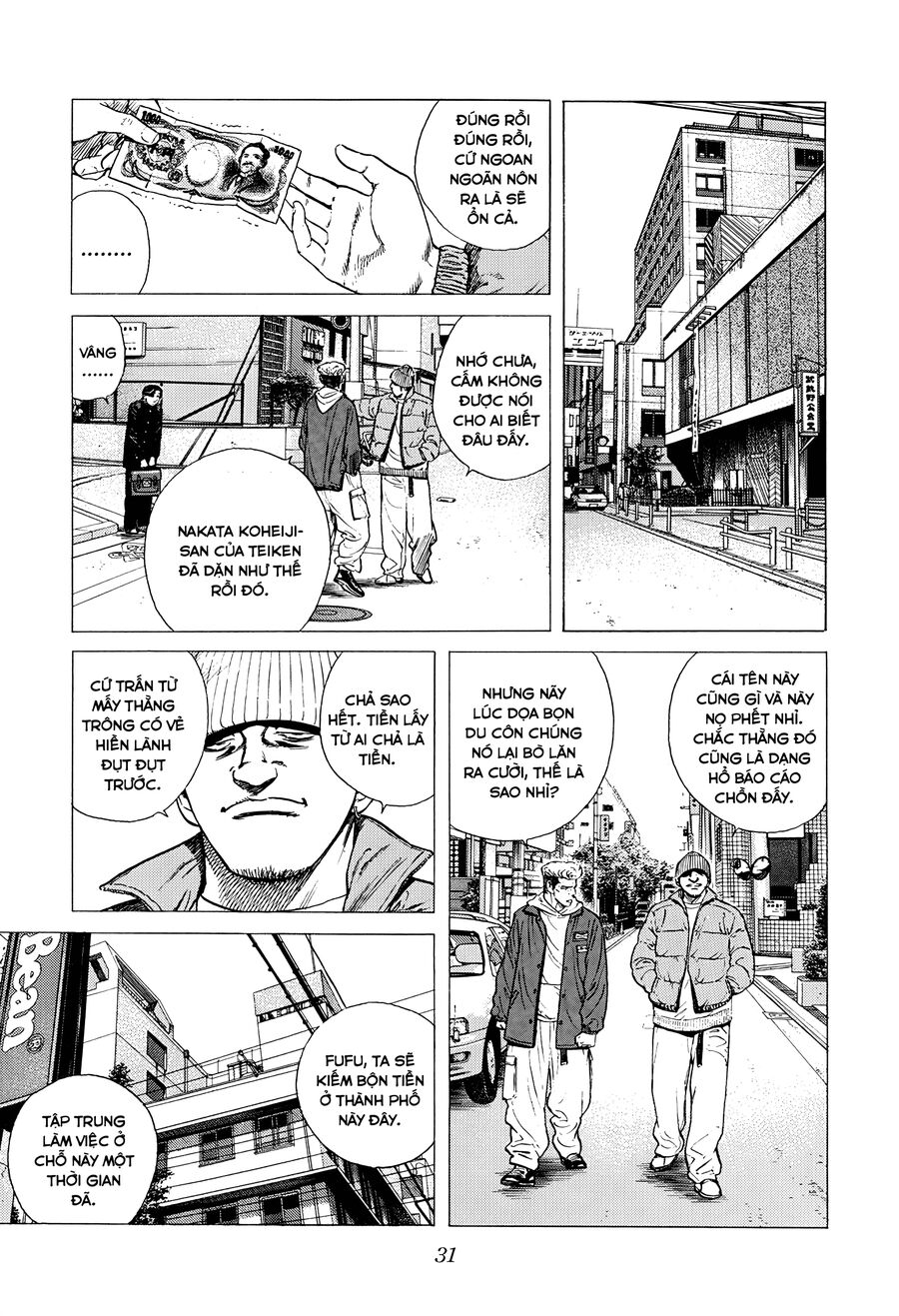 Bản Blues Vô Giá Trị Chapter 362 - 6