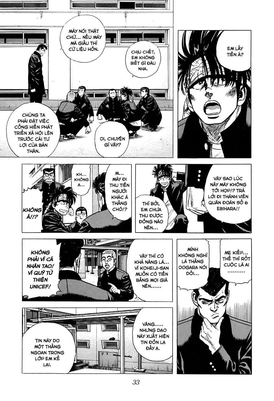 Bản Blues Vô Giá Trị Chapter 362 - 8