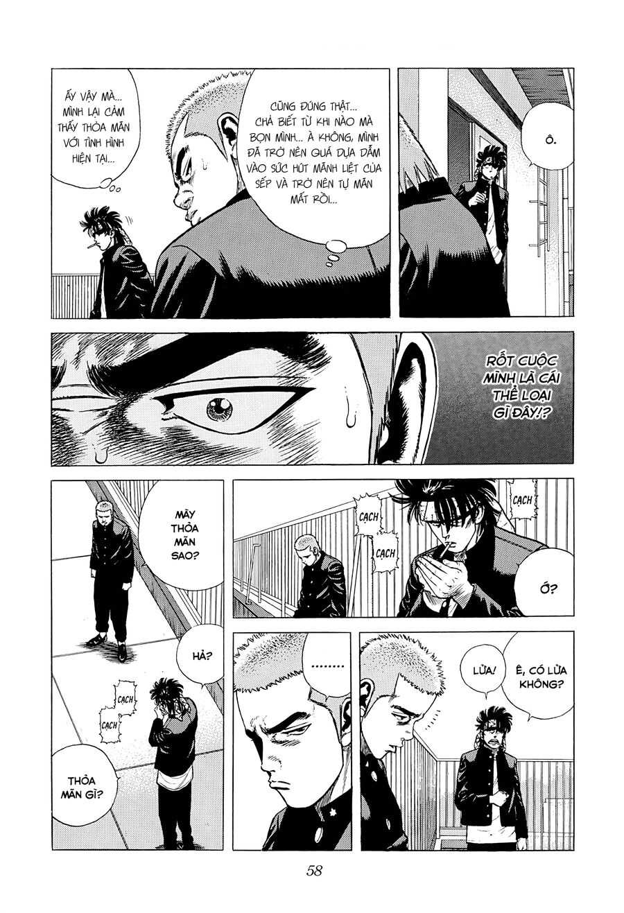 Bản Blues Vô Giá Trị Chapter 363 - 13