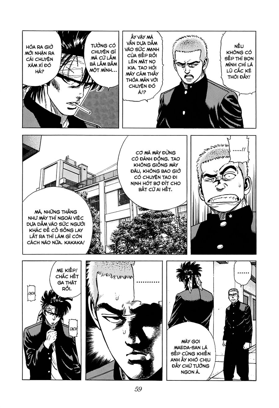 Bản Blues Vô Giá Trị Chapter 363 - 14