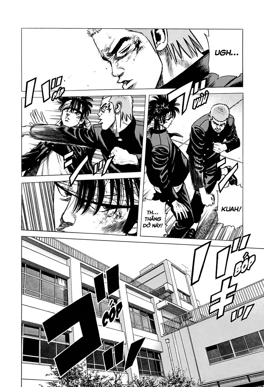 Bản Blues Vô Giá Trị Chapter 363 - 17