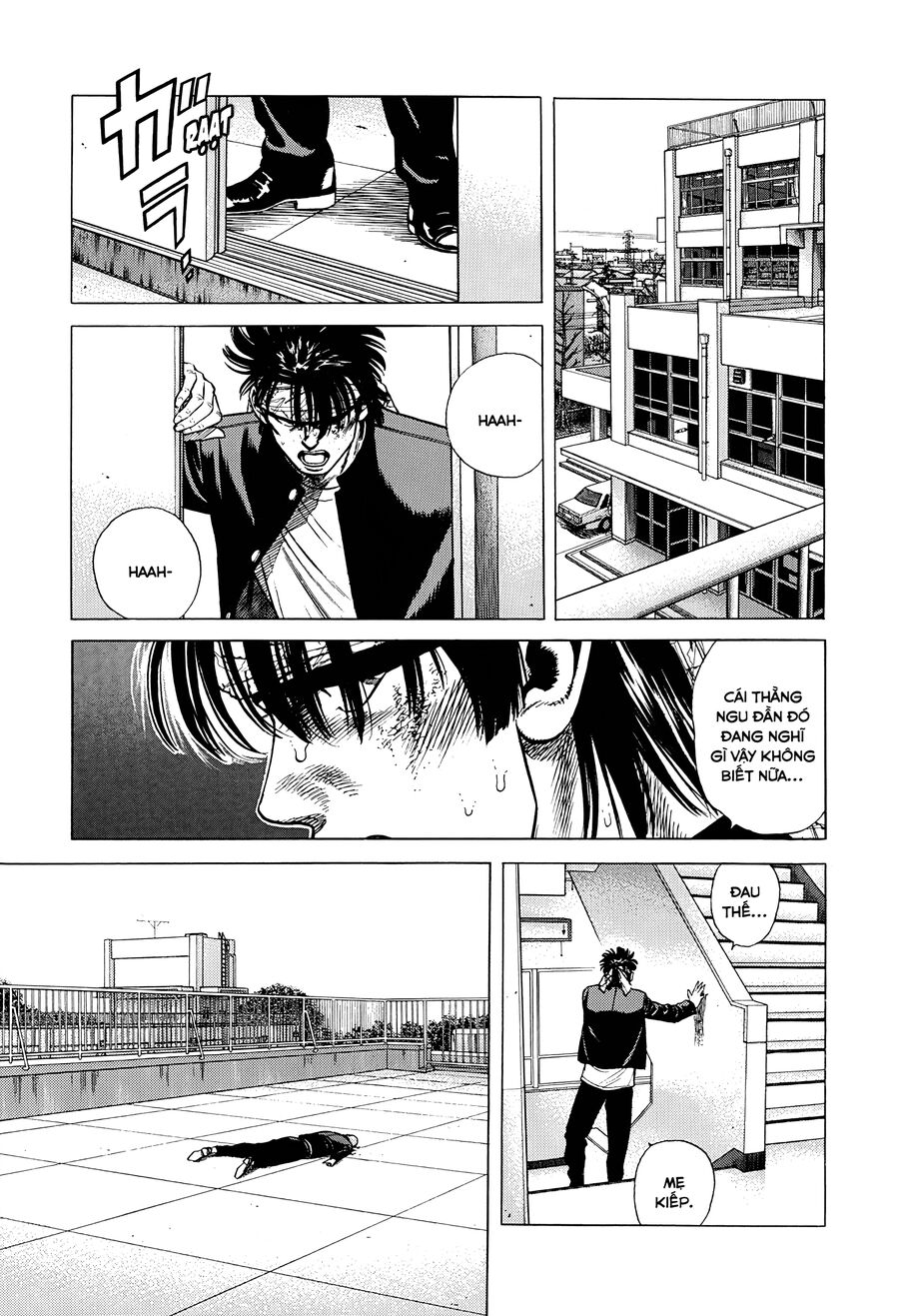 Bản Blues Vô Giá Trị Chapter 363 - 18