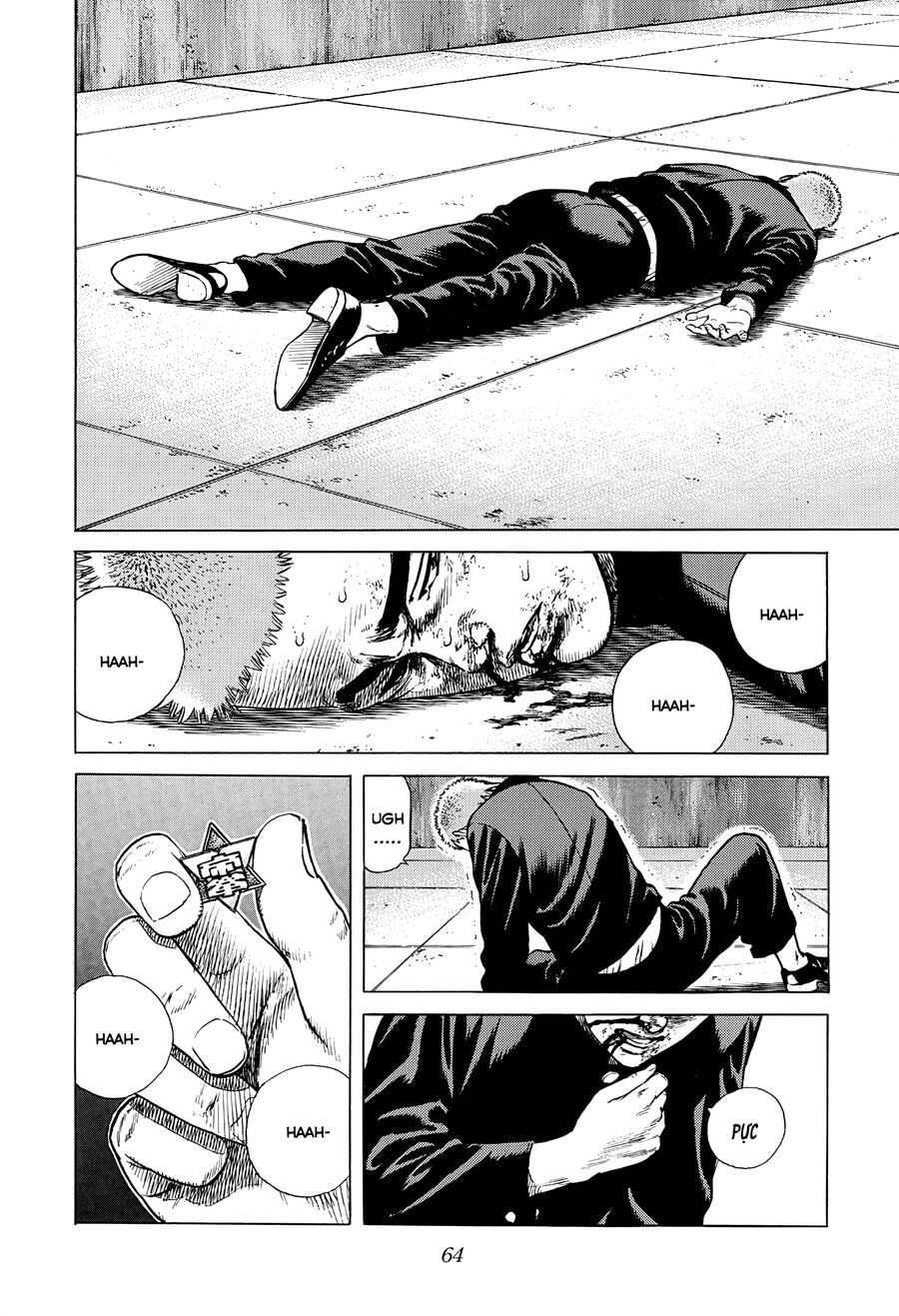 Bản Blues Vô Giá Trị Chapter 363 - 19