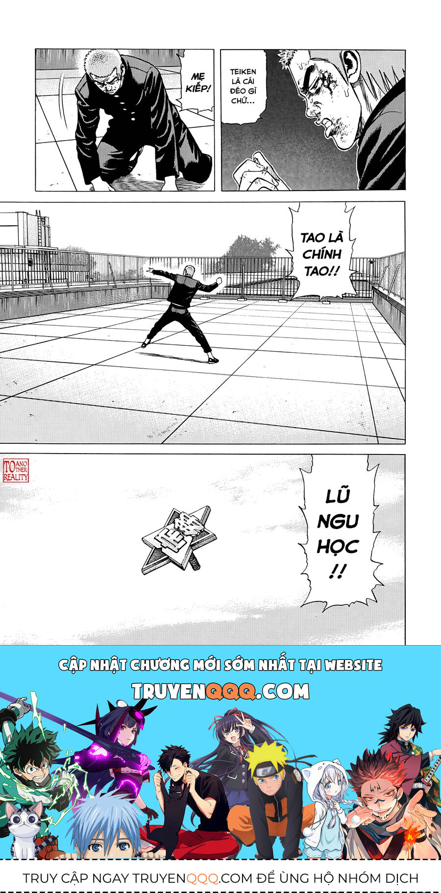 Bản Blues Vô Giá Trị Chapter 363 - 20