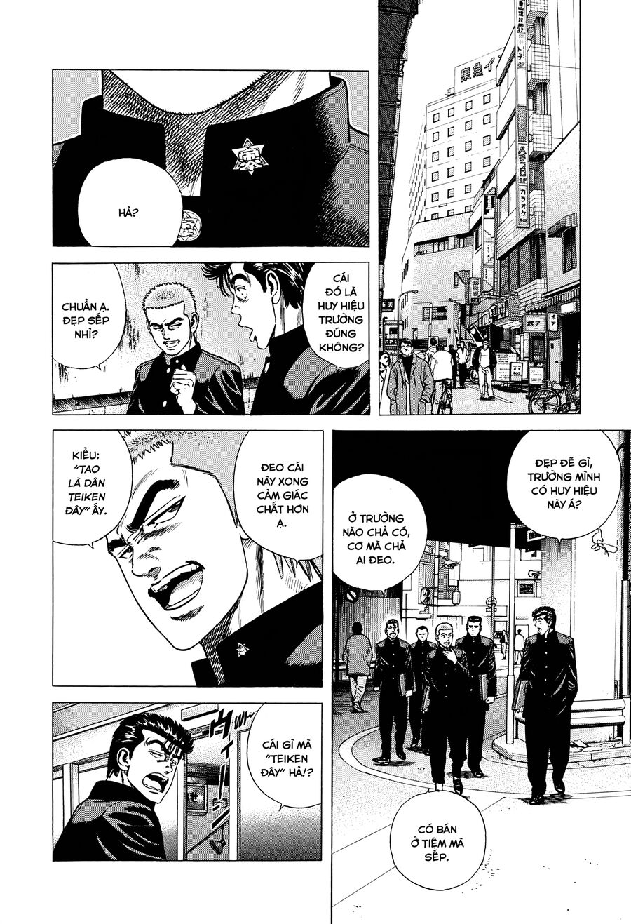 Bản Blues Vô Giá Trị Chapter 363 - 3