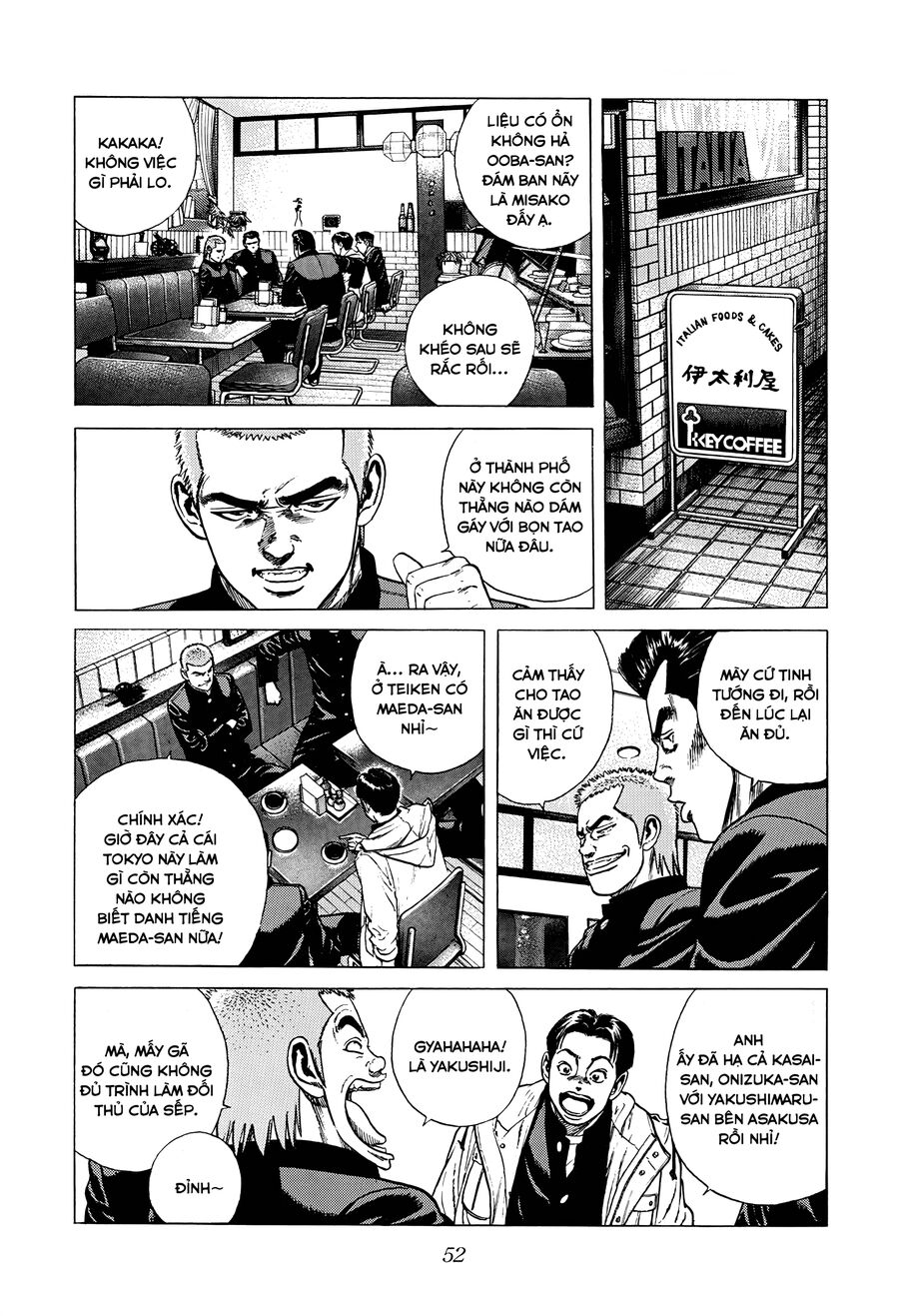 Bản Blues Vô Giá Trị Chapter 363 - 7