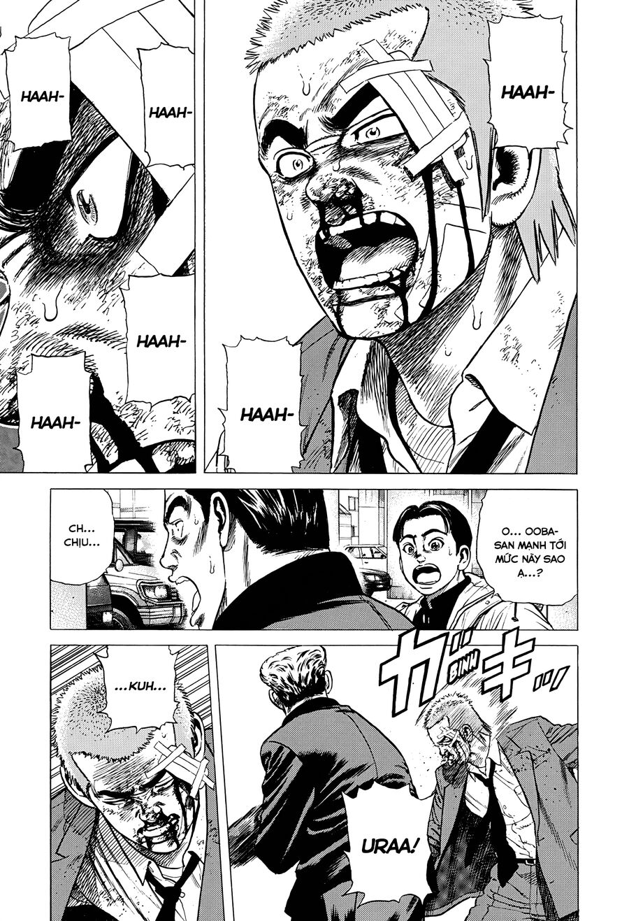 Bản Blues Vô Giá Trị Chapter 364 - 12