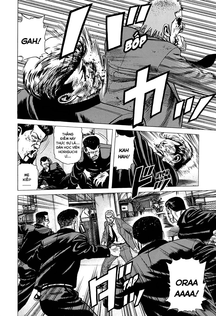 Bản Blues Vô Giá Trị Chapter 364 - 13