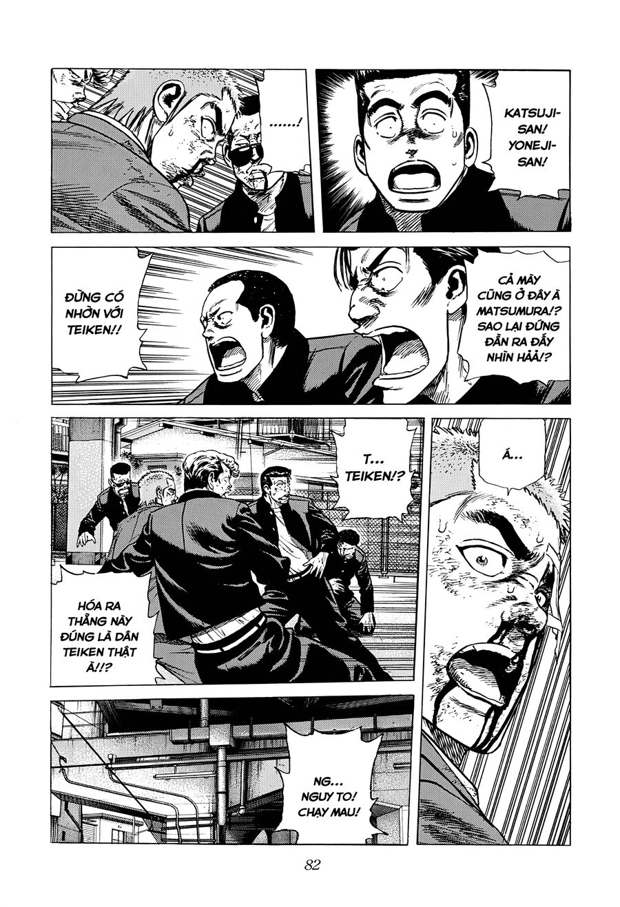 Bản Blues Vô Giá Trị Chapter 364 - 17