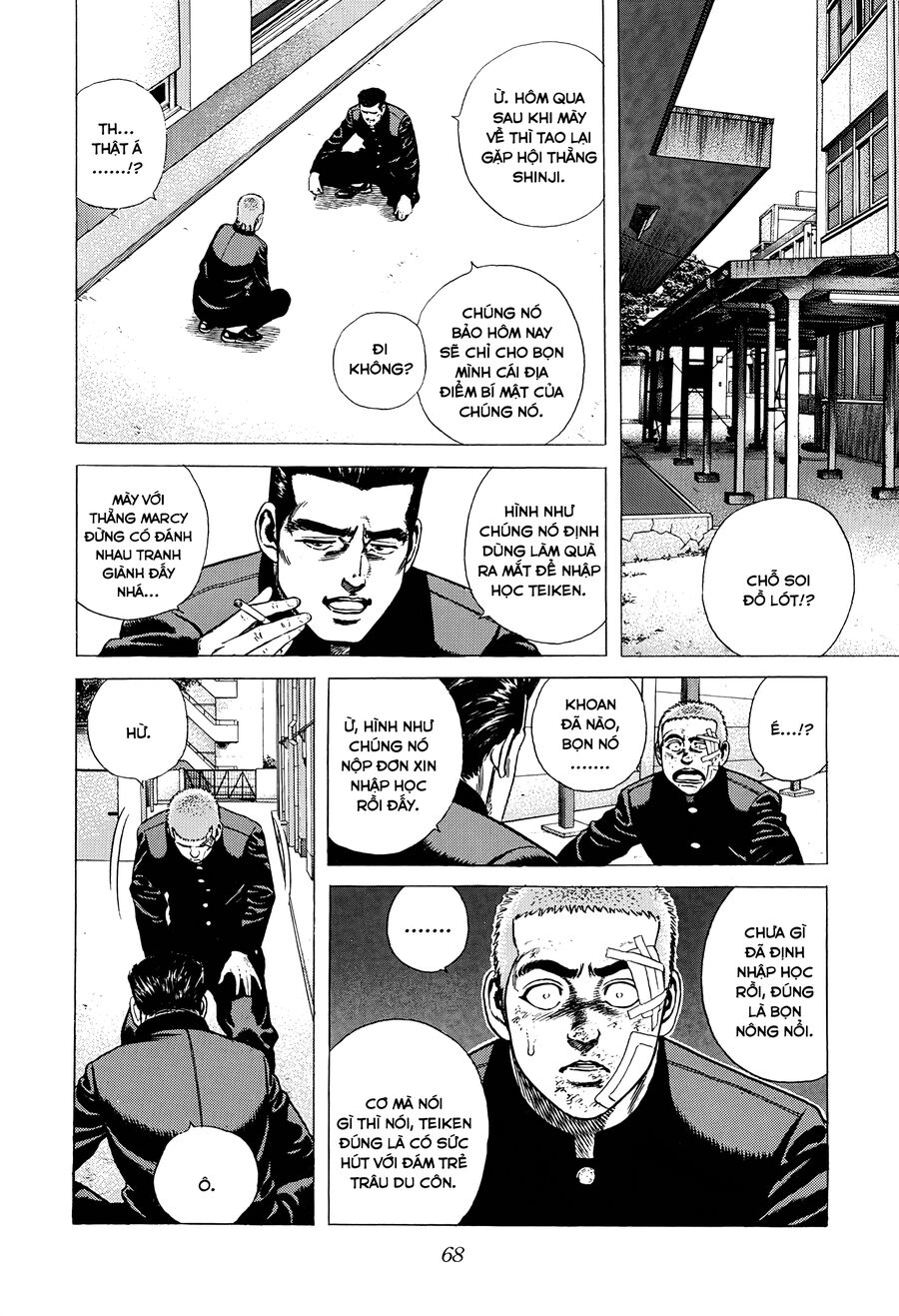 Bản Blues Vô Giá Trị Chapter 364 - 3