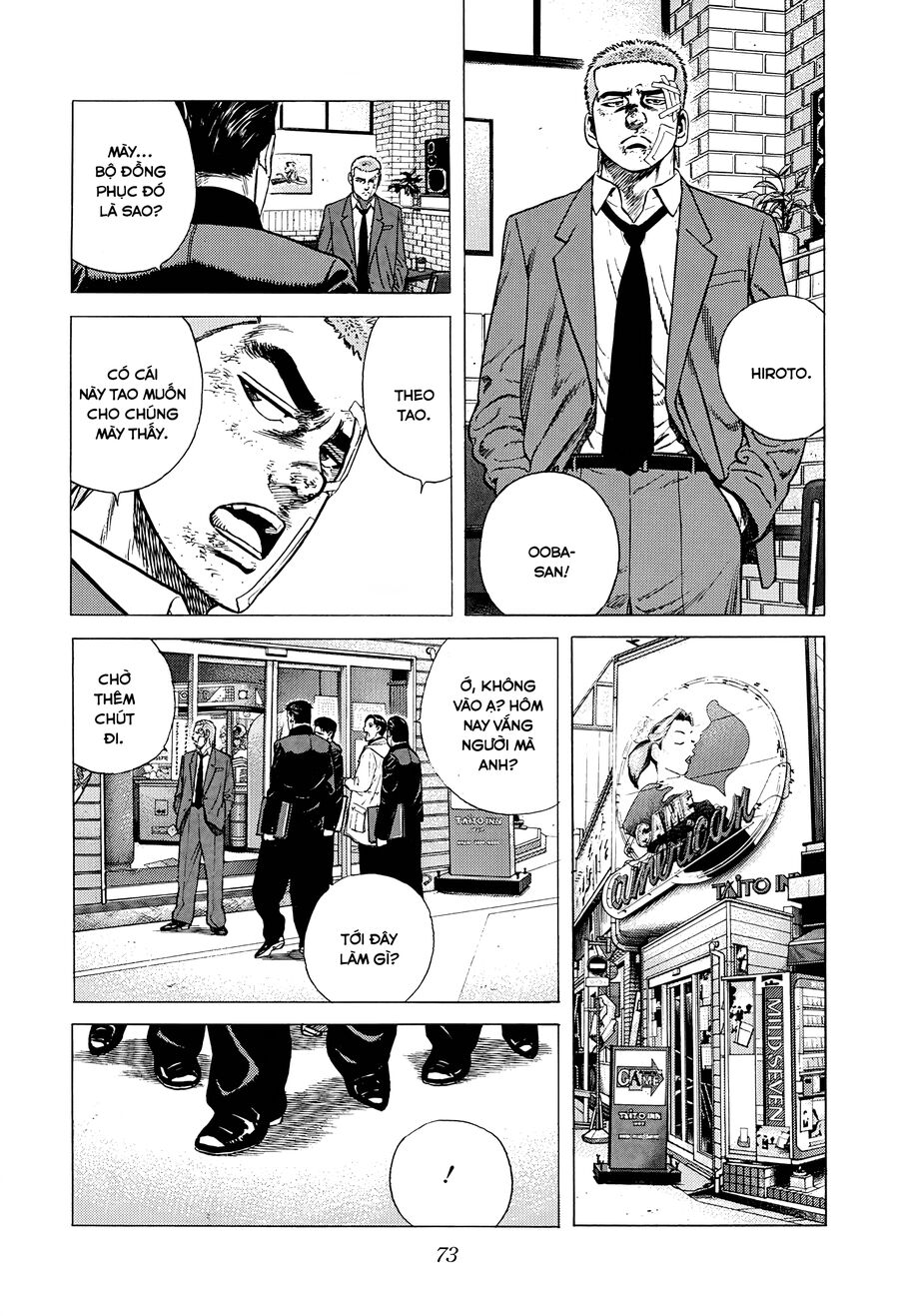Bản Blues Vô Giá Trị Chapter 364 - 8