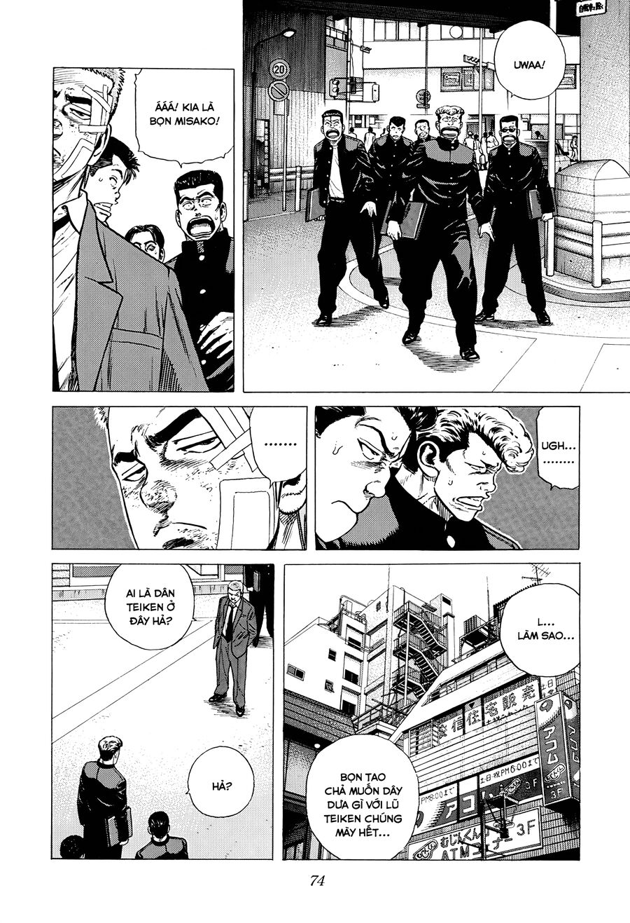 Bản Blues Vô Giá Trị Chapter 364 - 9