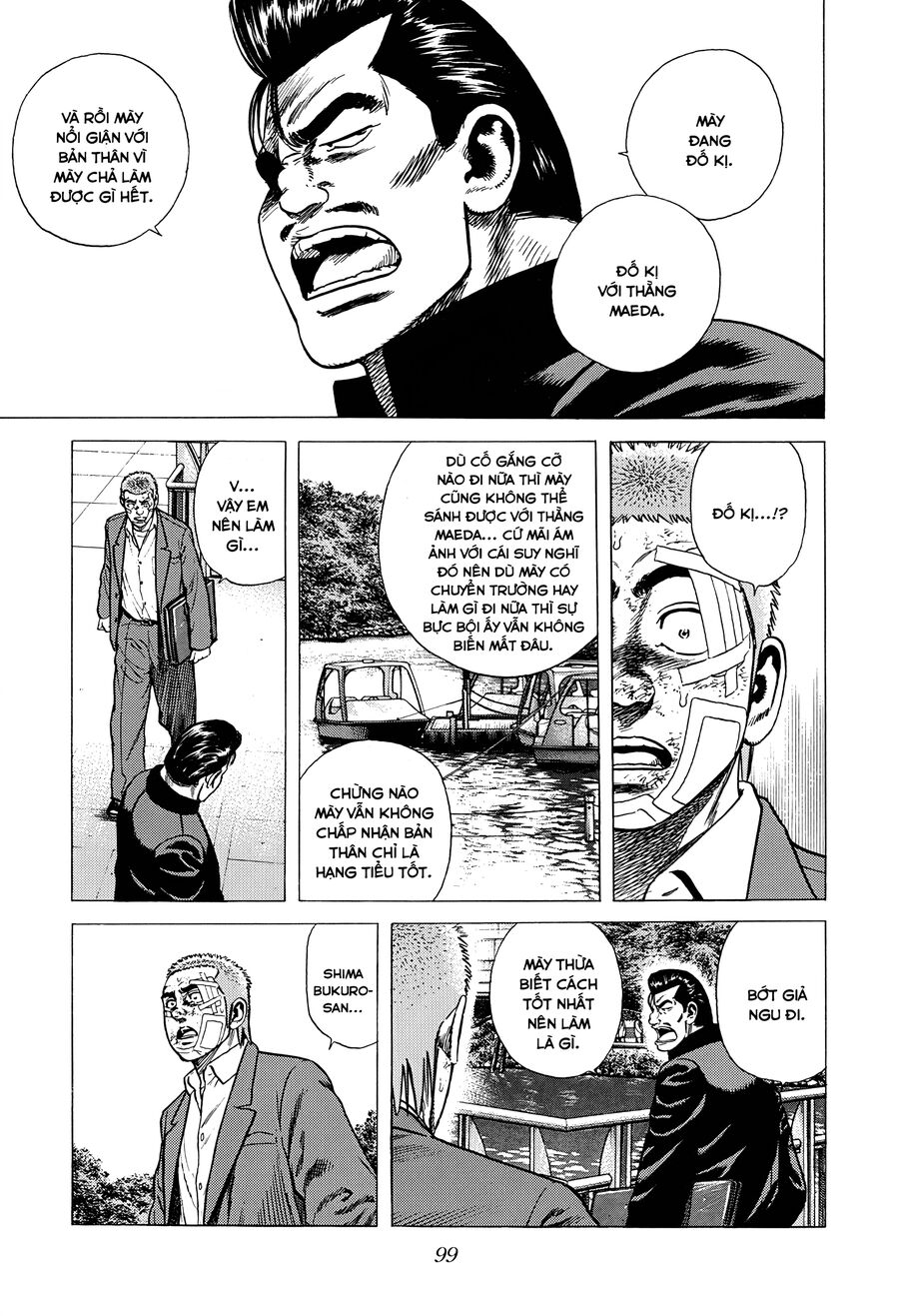 Bản Blues Vô Giá Trị Chapter 365 - 14