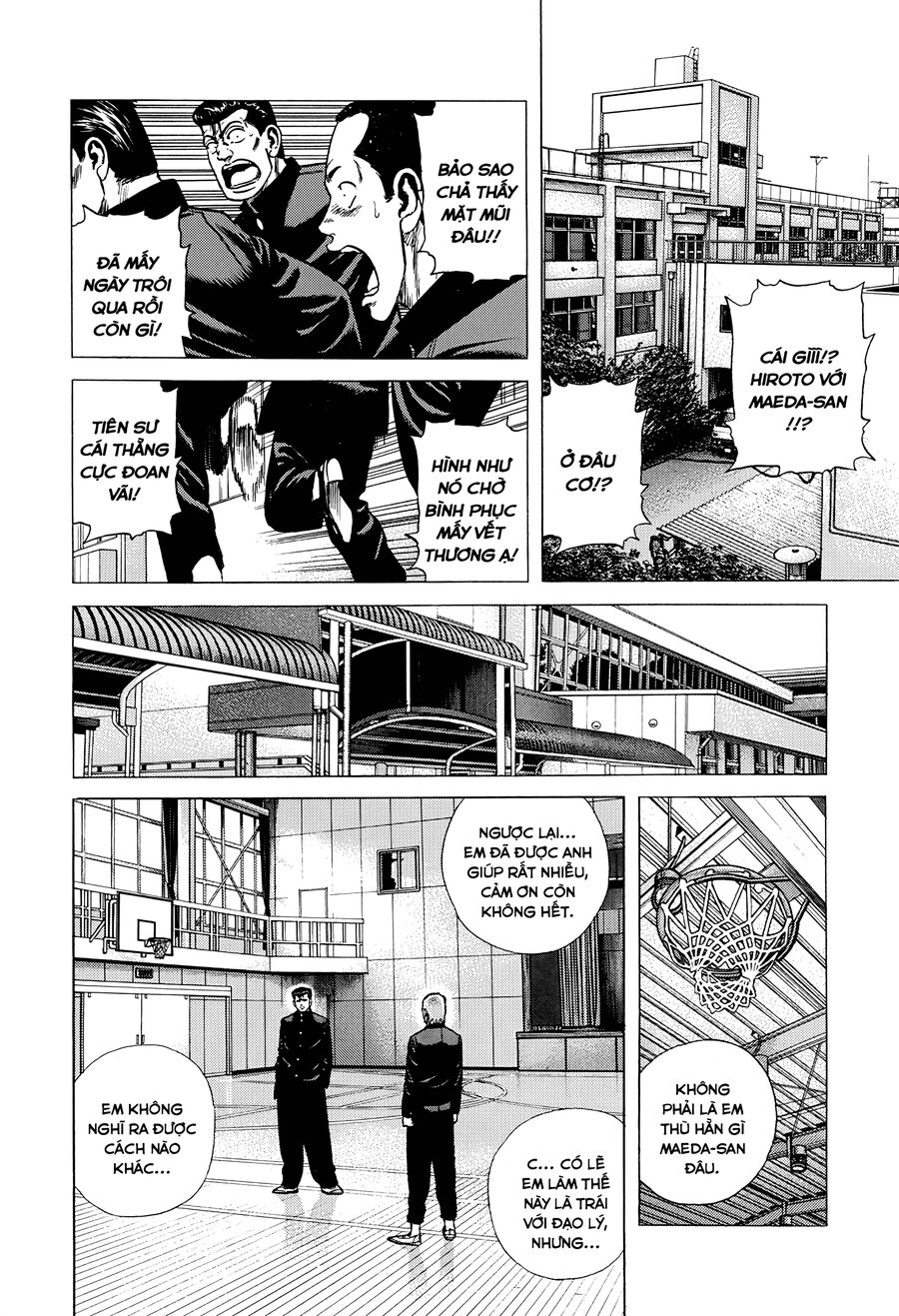 Bản Blues Vô Giá Trị Chapter 365 - 19