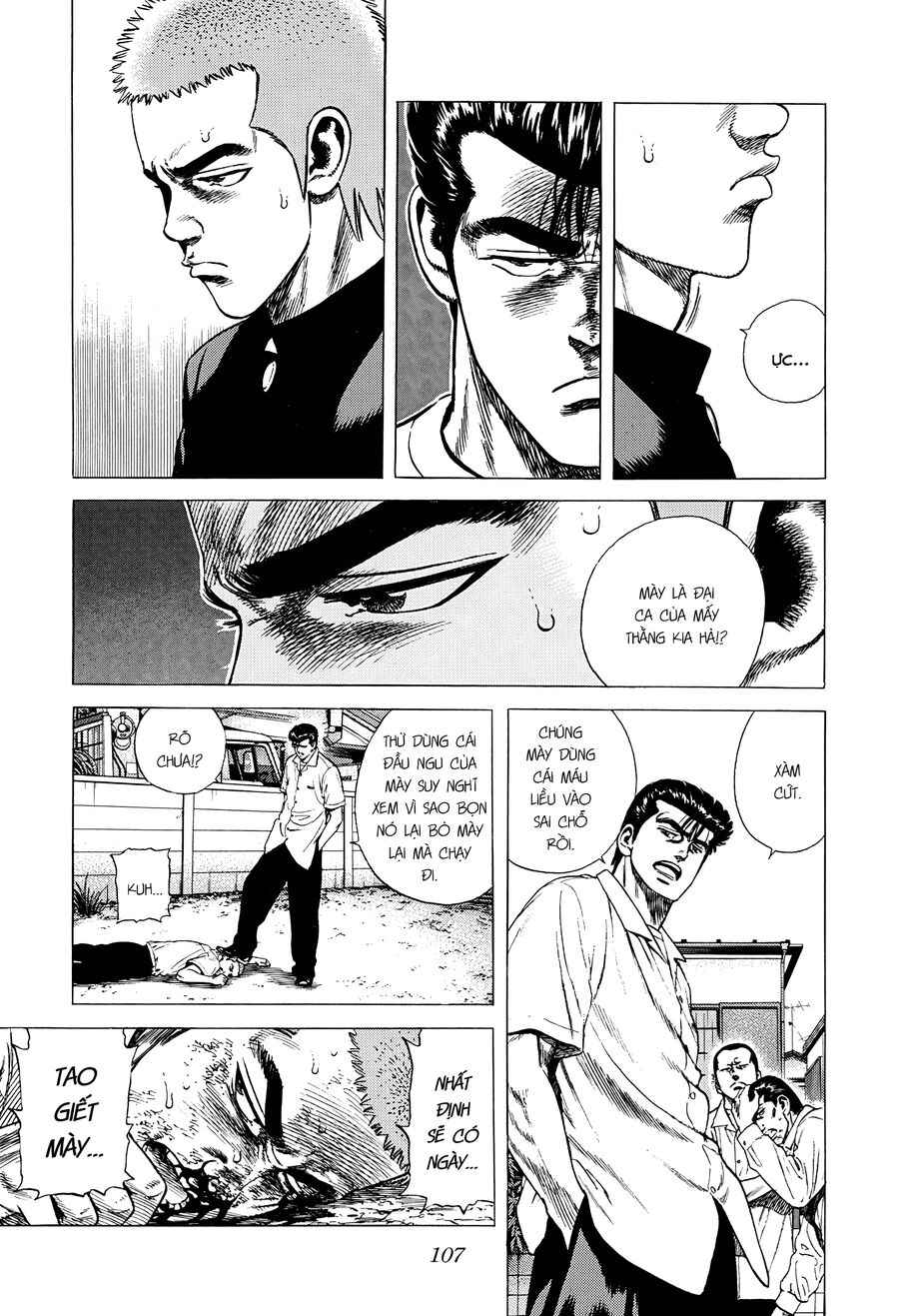 Bản Blues Vô Giá Trị Chapter 366 - 3