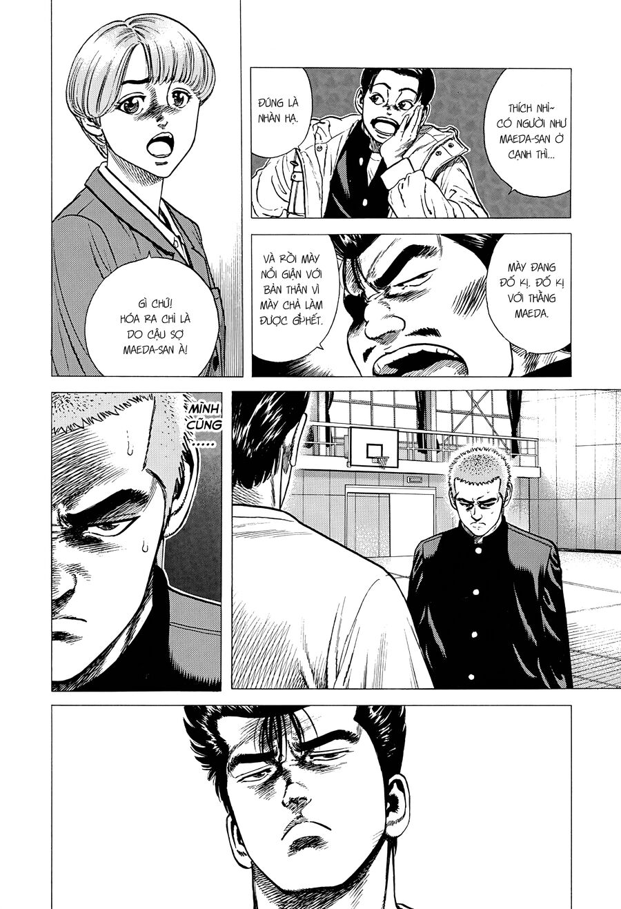 Bản Blues Vô Giá Trị Chapter 366 - 6