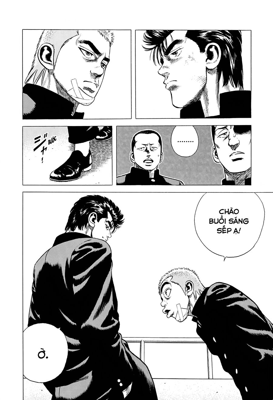 Bản Blues Vô Giá Trị Chapter 367 - 12