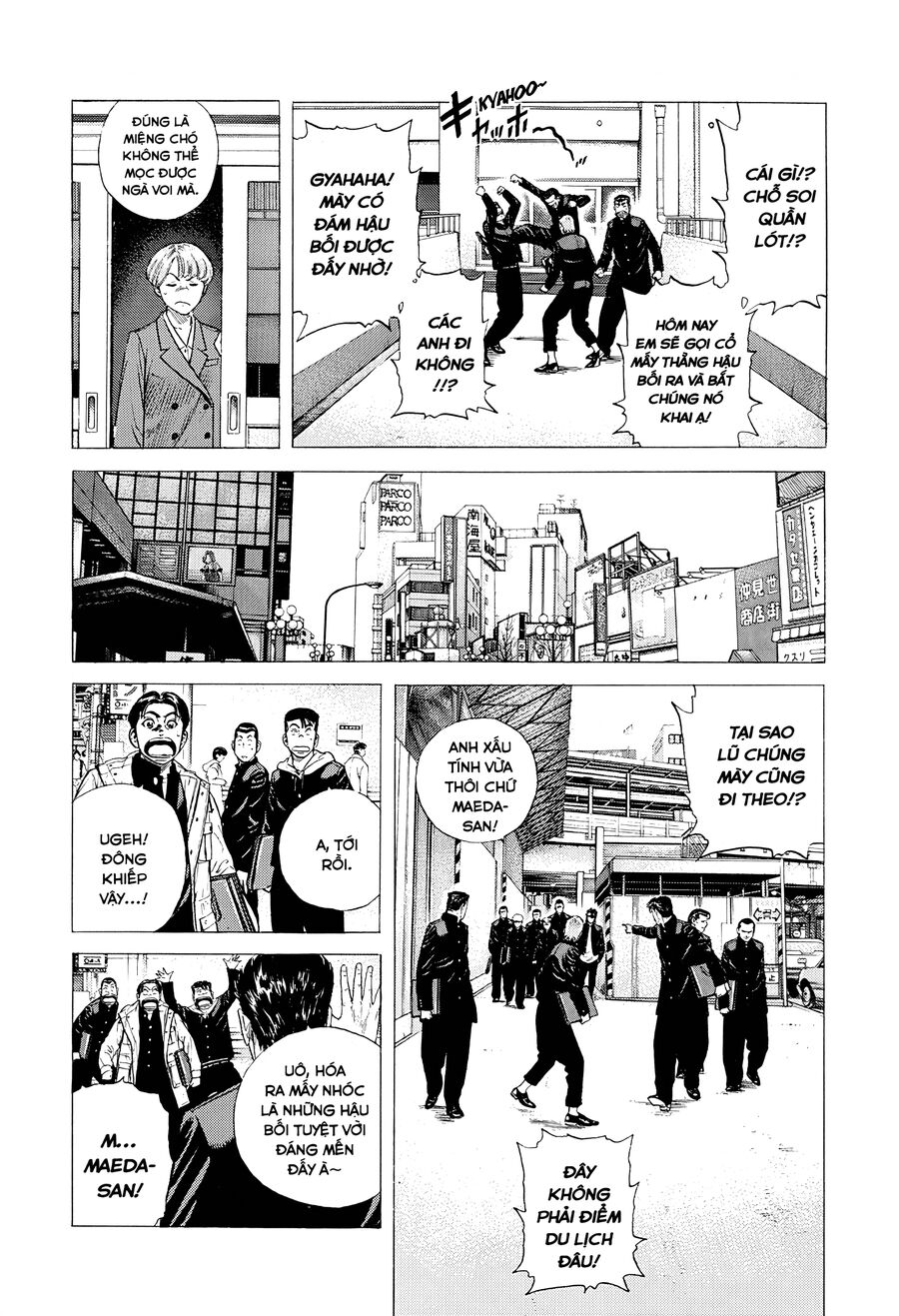 Bản Blues Vô Giá Trị Chapter 367 - 13