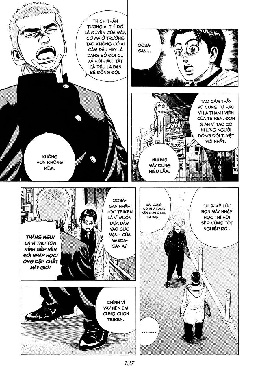 Bản Blues Vô Giá Trị Chapter 367 - 15