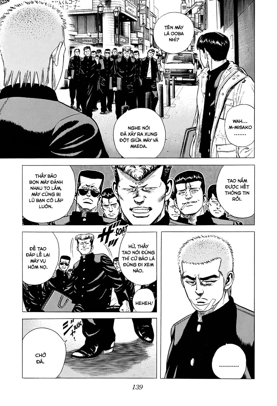 Bản Blues Vô Giá Trị Chapter 367 - 17