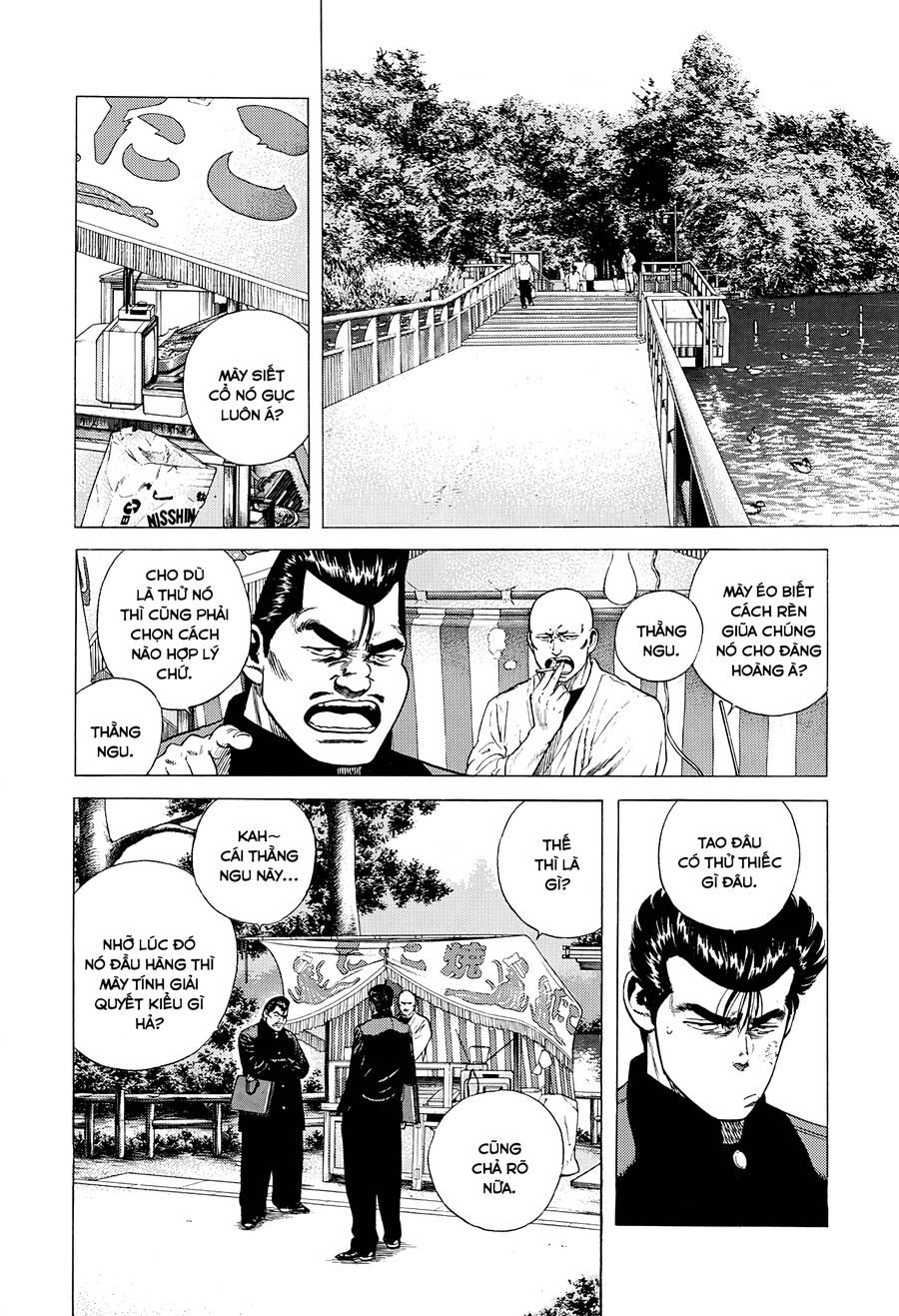 Bản Blues Vô Giá Trị Chapter 367 - 6