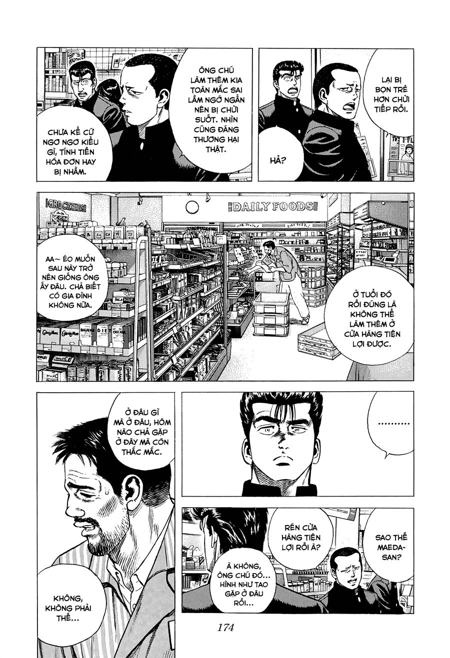 Bản Blues Vô Giá Trị Chapter 368 - 13