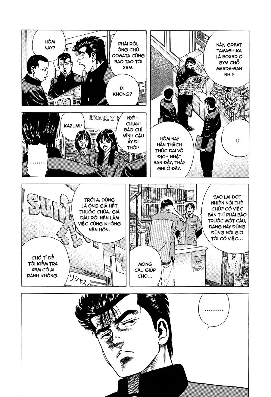 Bản Blues Vô Giá Trị Chapter 368 - 14