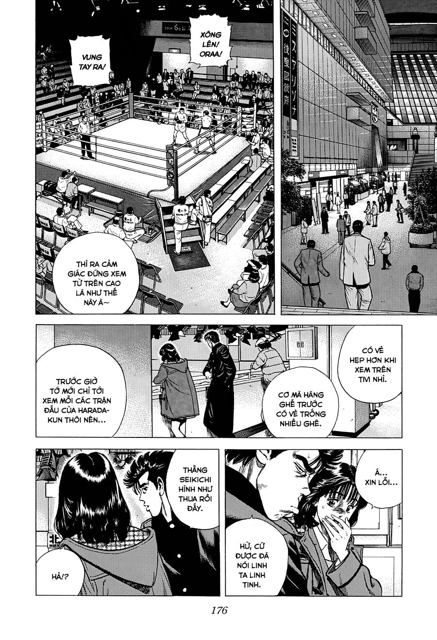 Bản Blues Vô Giá Trị Chapter 368 - 15