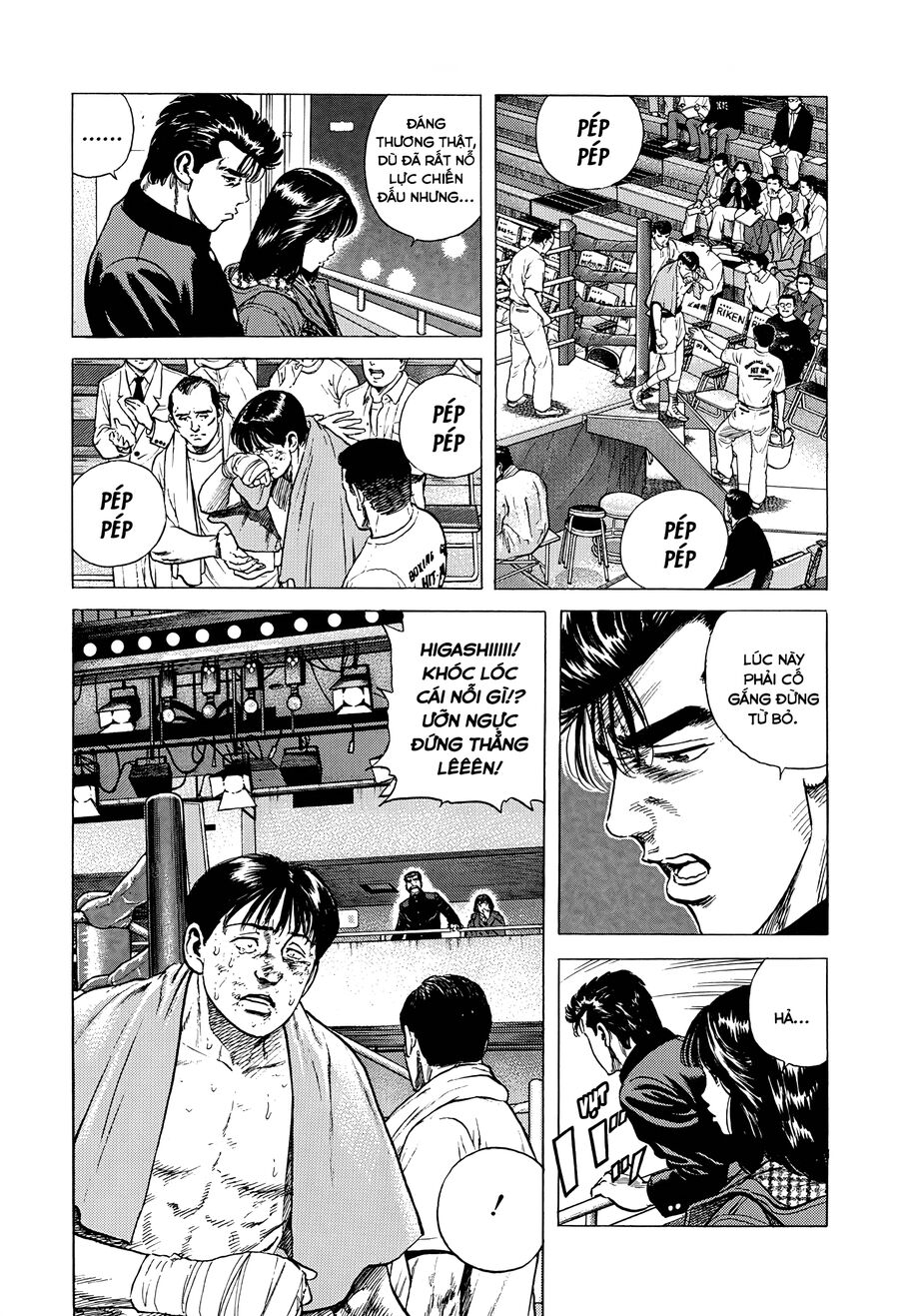 Bản Blues Vô Giá Trị Chapter 368 - 17