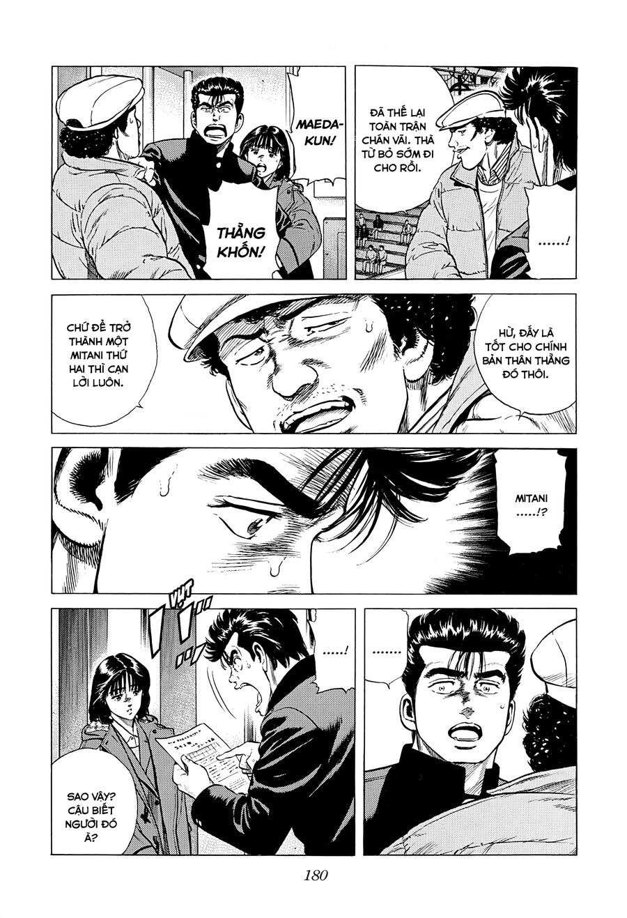 Bản Blues Vô Giá Trị Chapter 368 - 19