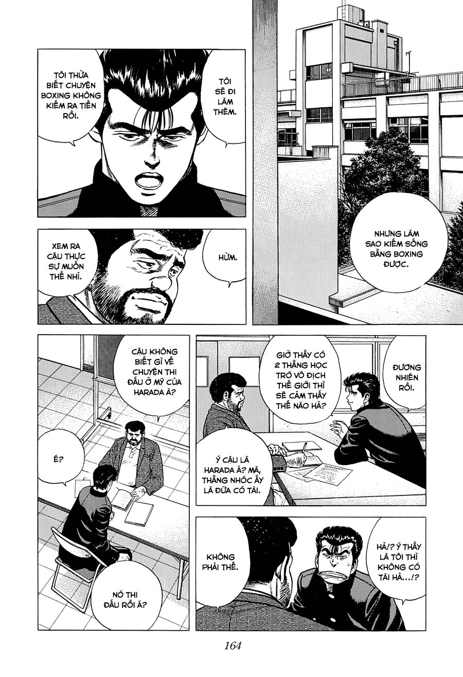 Bản Blues Vô Giá Trị Chapter 368 - 3