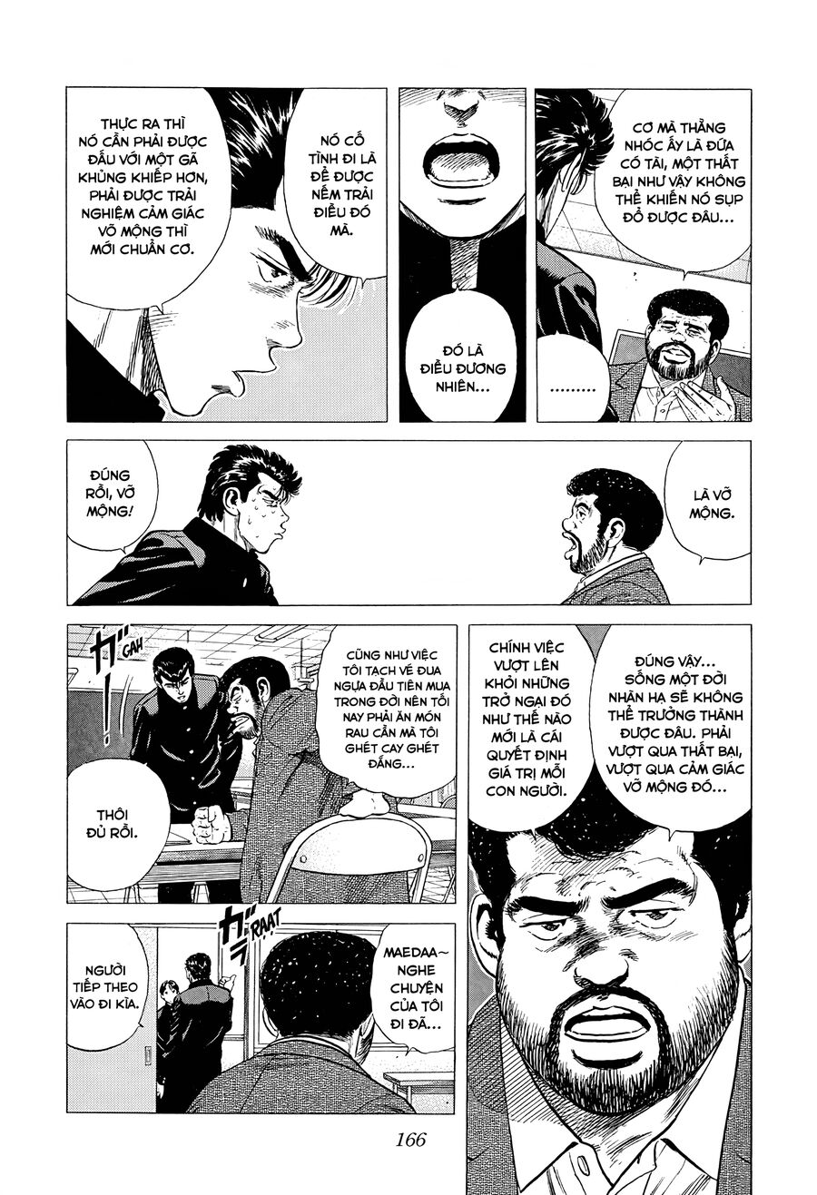 Bản Blues Vô Giá Trị Chapter 368 - 5