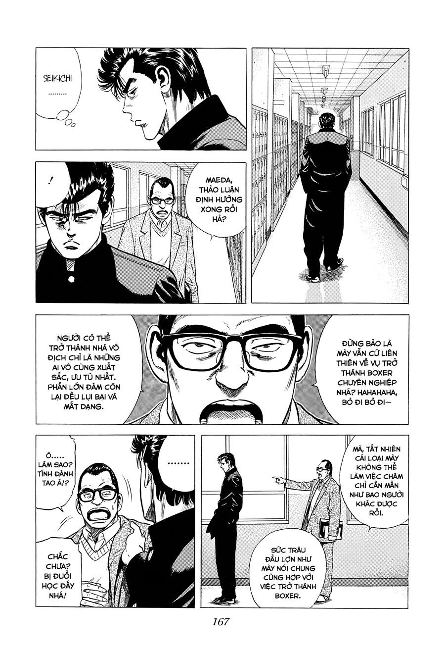 Bản Blues Vô Giá Trị Chapter 368 - 6