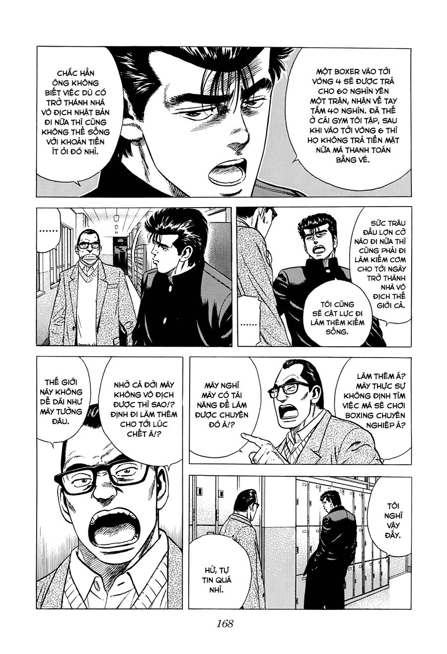 Bản Blues Vô Giá Trị Chapter 368 - 7