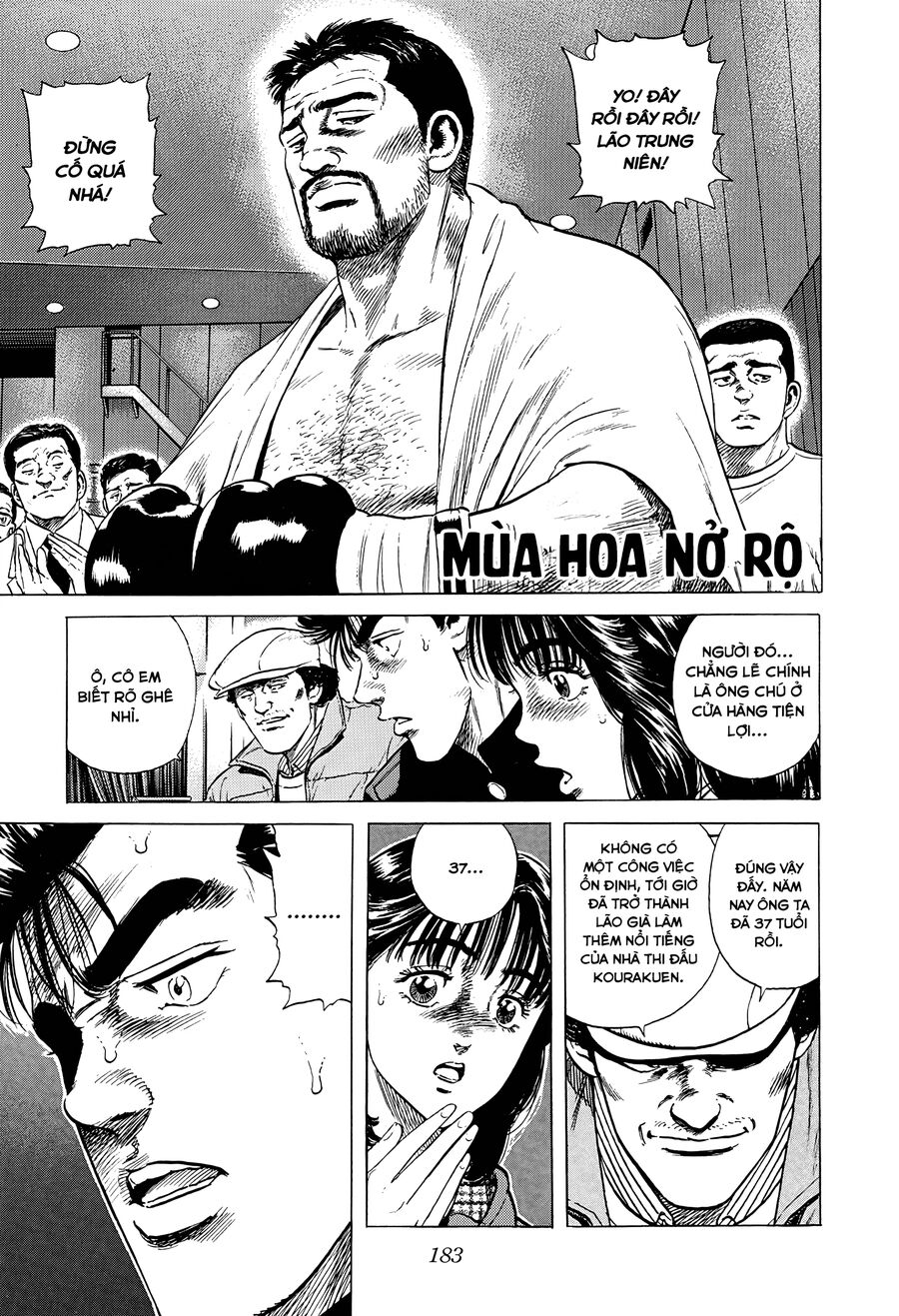 Bản Blues Vô Giá Trị Chapter 369 - 2